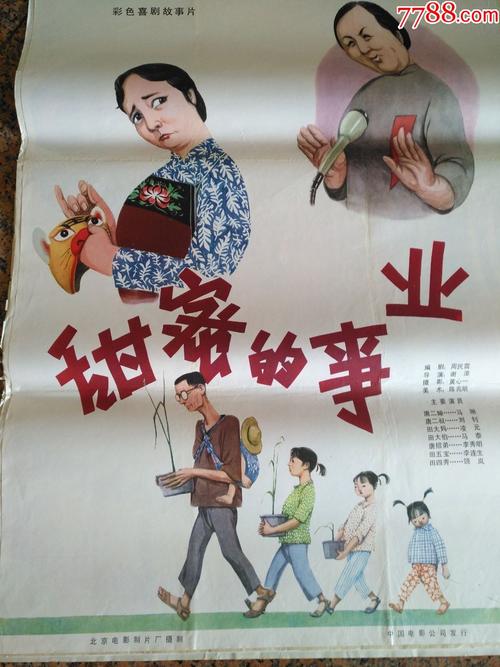 一比一仿佐治亚州